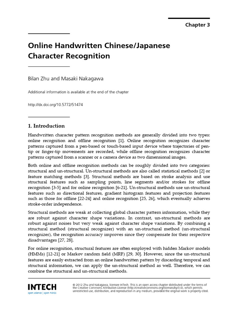 Hwdb Handwritten Chinese Character Database