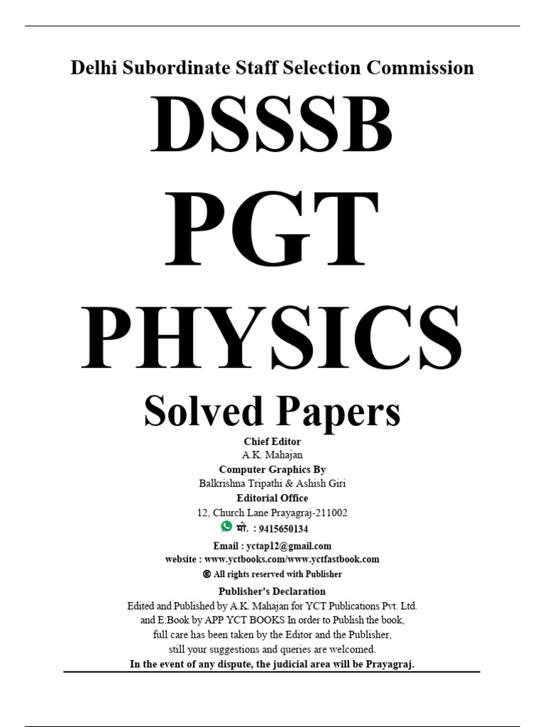 dsssb-pgt-physics-solved-papers-english-medium-teachingexam-pdf