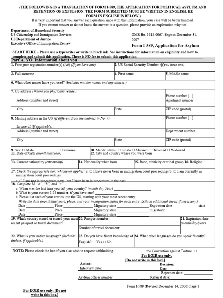Form I-589 Spanish Translation PDF | PDF | United States Citizenship ...