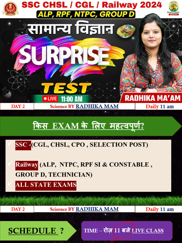 Biology Surprise Test 2 by Radhika Mam - Compressed | PDF