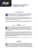 Understanding the Hebrew Letter Tsade | PDF | Jewish Theology ...
