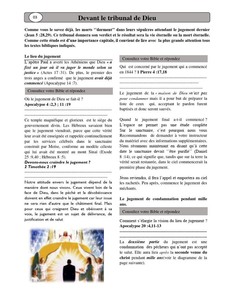 Le Jugement de Dieu selon la Bible | PDF | Dieu | Livre de la Révélation