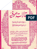 Maqalaat e SufiyaByShaykhMuftiMuhammadShafir[1].A