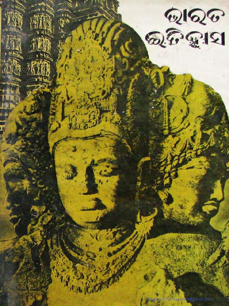Indian history odia pdf