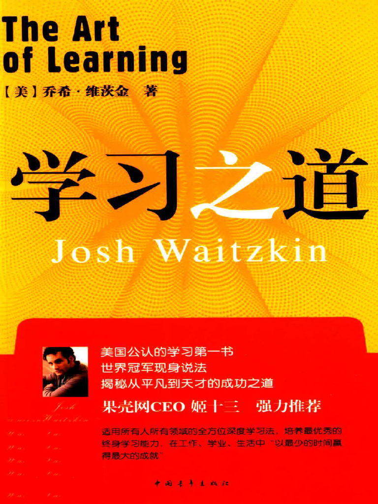 単行本(実用)　<<図書・書誌学>> 翻訳図書目録 2020-2022-4 図書館情報学 第二版 | 上田 修一, 倉田 敬子 |本 | 通販 | Amazon