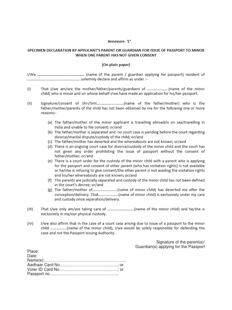 C Annexure PassportMinor | PDF