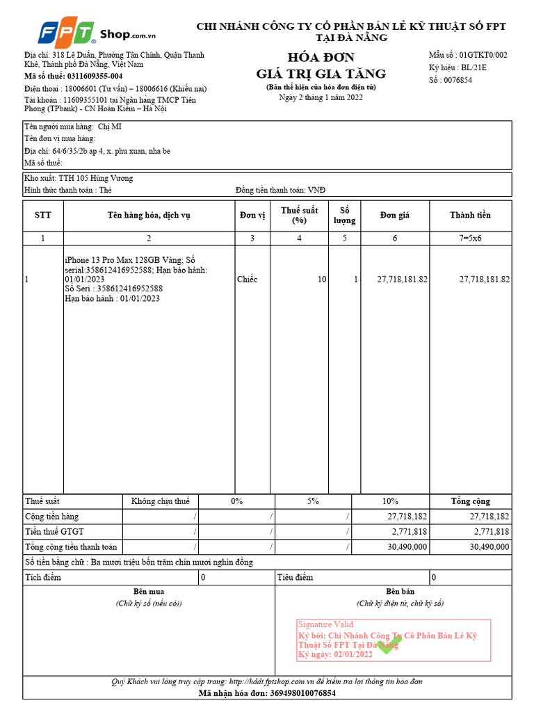 FRT Invoice 36949801 | PDF