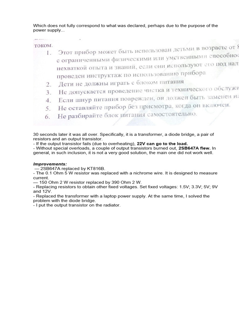 Improvements For Font 1502DD | PDF | Rectifier | Power Supply