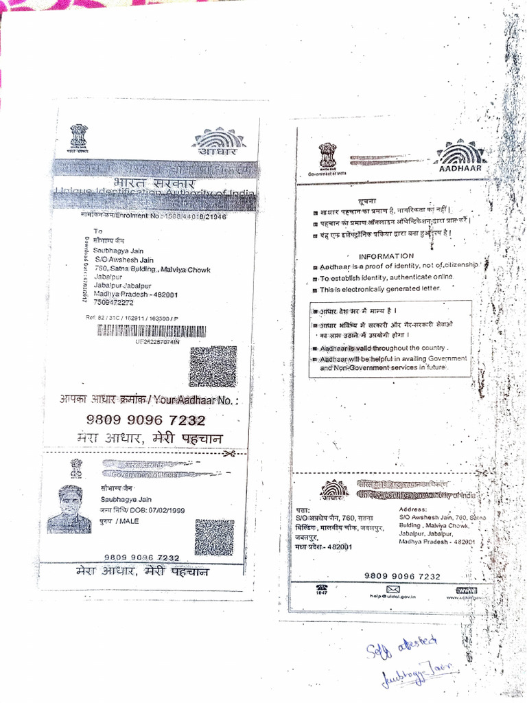 Aadhaar Identity Proof Document | PDF | Authentication | Access Control