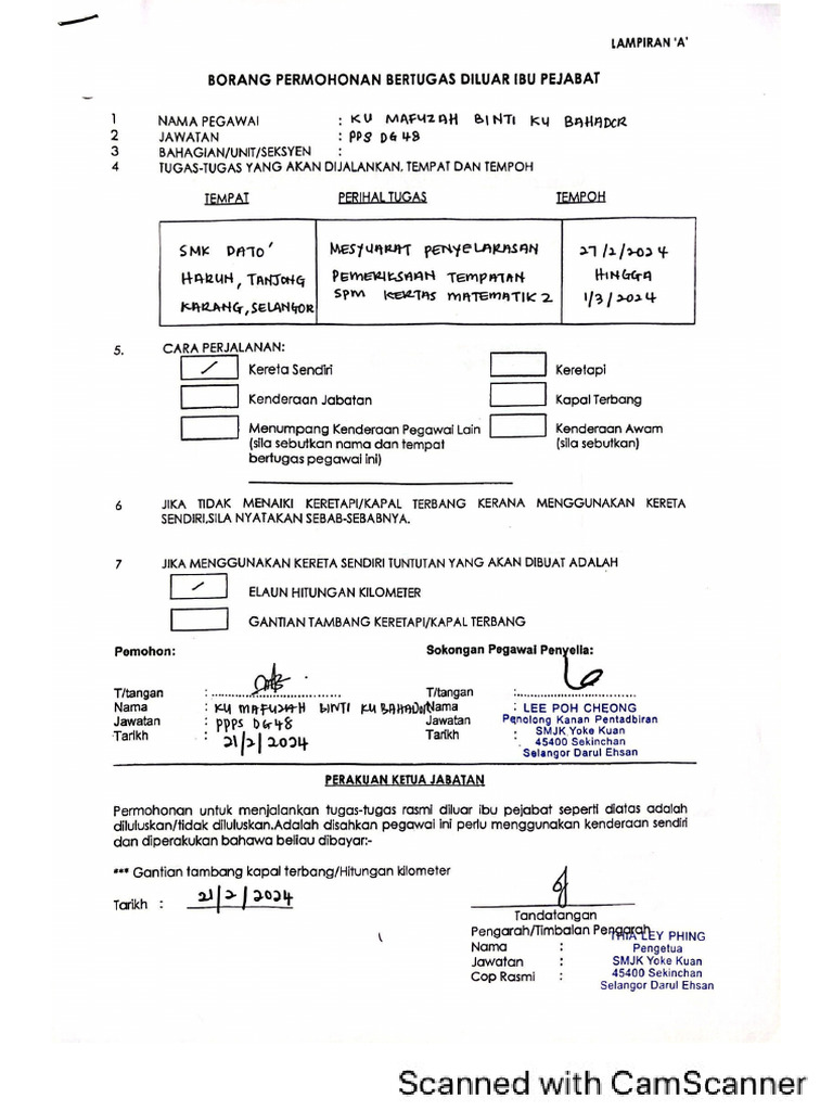 Borang Kebenaran Bertugas Rasmi | PDF