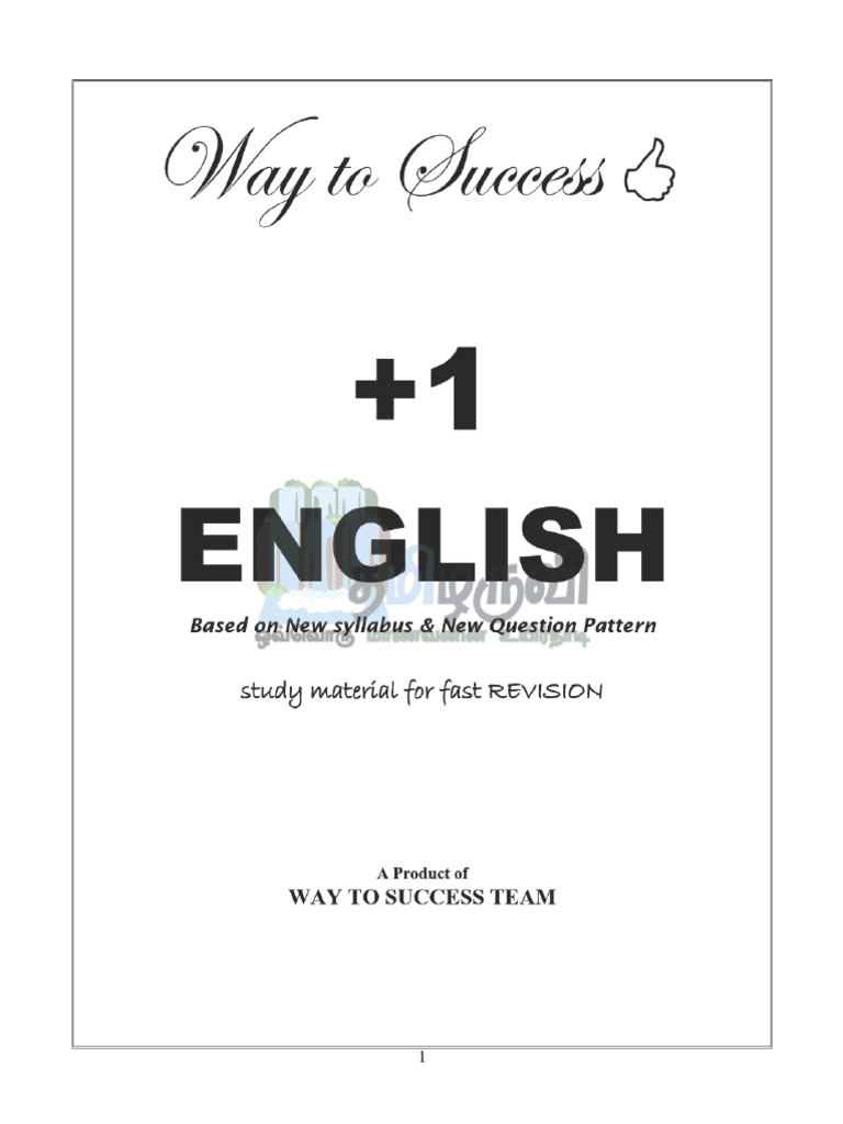 11th English Full Guide Way To Success | PDF