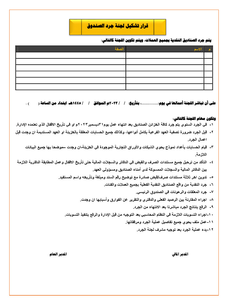  ASA PDF