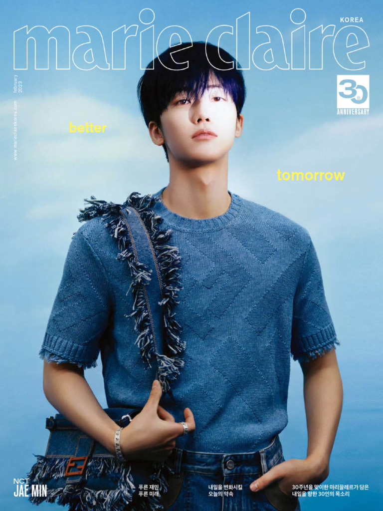 주간한국 캐나다 2024년 2월 23일 (금) by Koreatimes(뉴스 보기) - Issuu, image size:768x1024