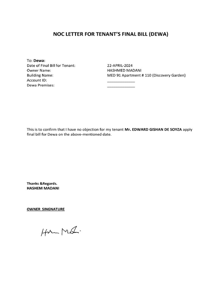 Noc out Whiteデック 新品未開封】Noc out White【レアデック】 NOC