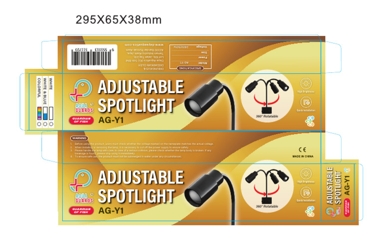 Adjustable Spotlight-Y1 | PDF | Electrical Engineering | Electricity