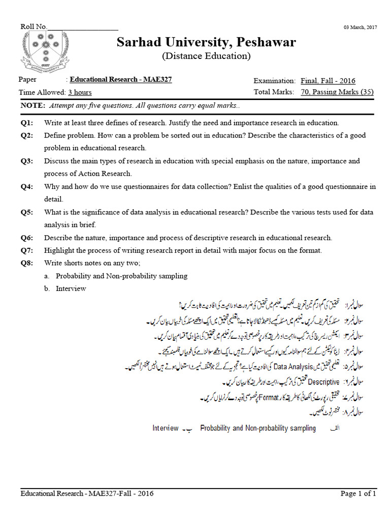 EDUCATIONAL RESEARCH QUESTIONS AND ANSWERS PDF visual data 3