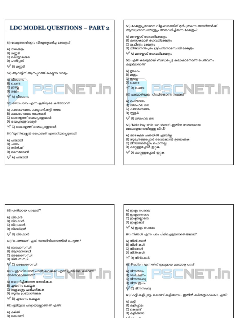 LDC MODEL QUESTIONS Part 2 | PDF