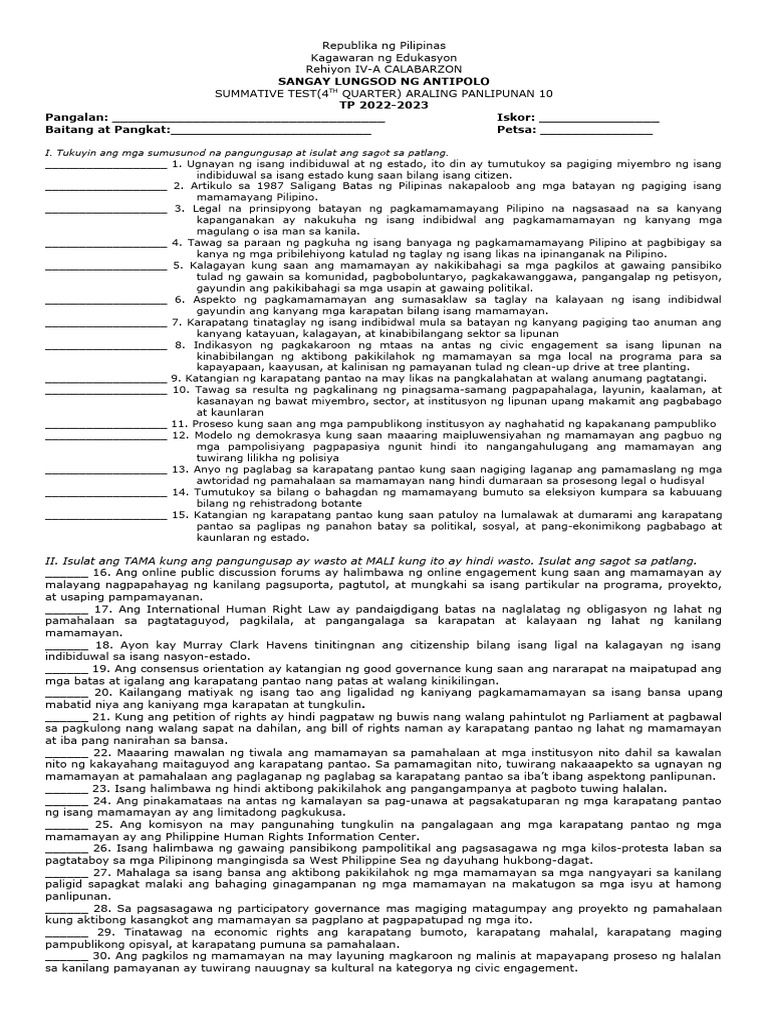 Summative Test For 4th Quarter | PDF