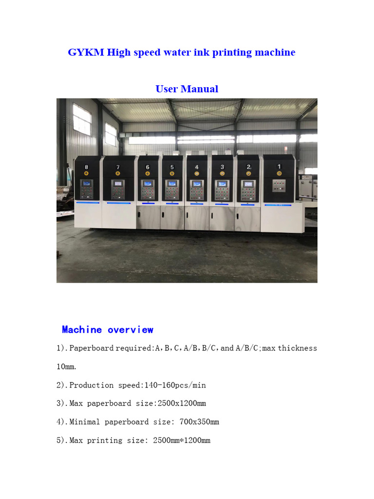 GYKM High-Speed Printing Machine Manual | PDF | Paperboard | Pump
