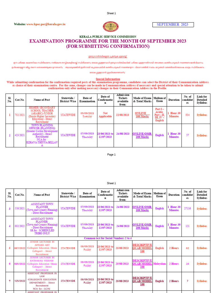 Exam Programme September 2023 For Confirmation | PDF
