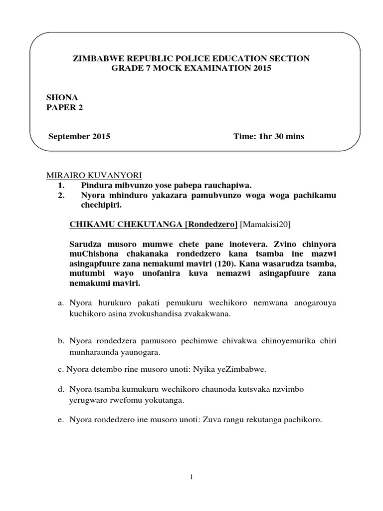 Rondedzero: Zuva Rangu Rekutanga | PDF