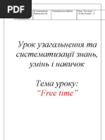 Download  Free time by   SN74708654 doc pdf