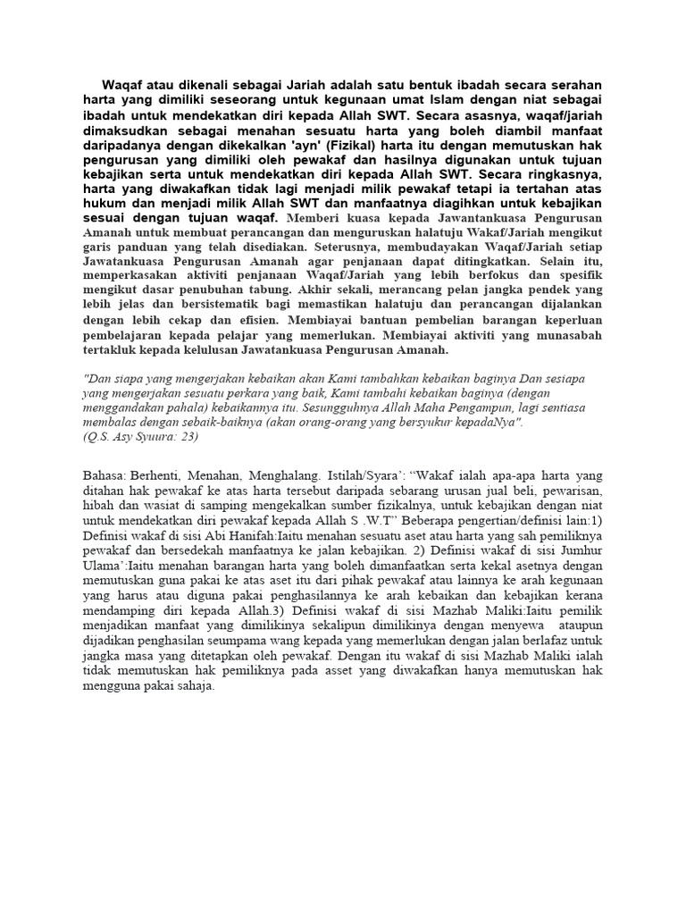 Hukum Zina Qazaf Dan Li'An | PDF