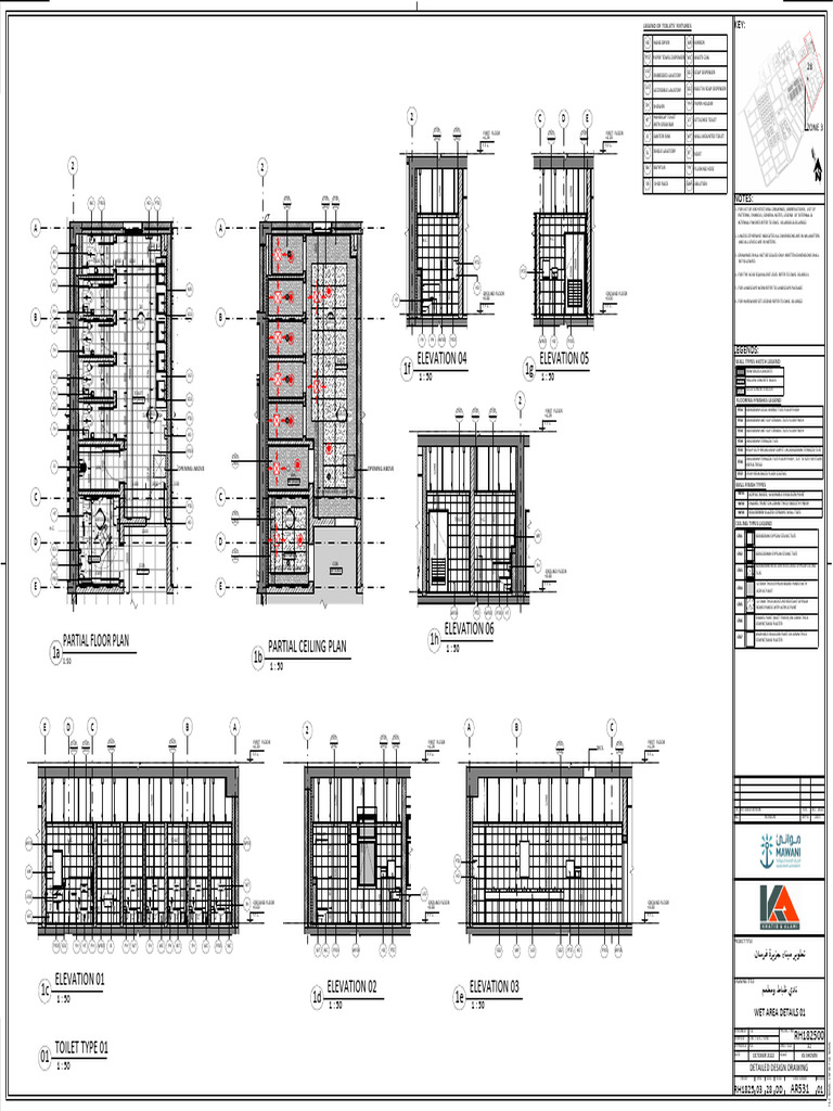HDC Toilet example | Download Free PDF | Toilet | Civil Engineering