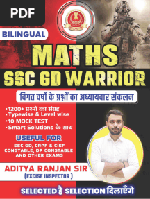 SSC GD (Maths) Sample PDF
