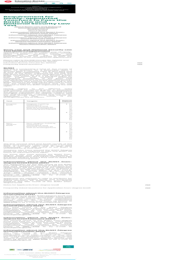 Requirement For Newly Appointed Teachers To Pass The Basic Law and