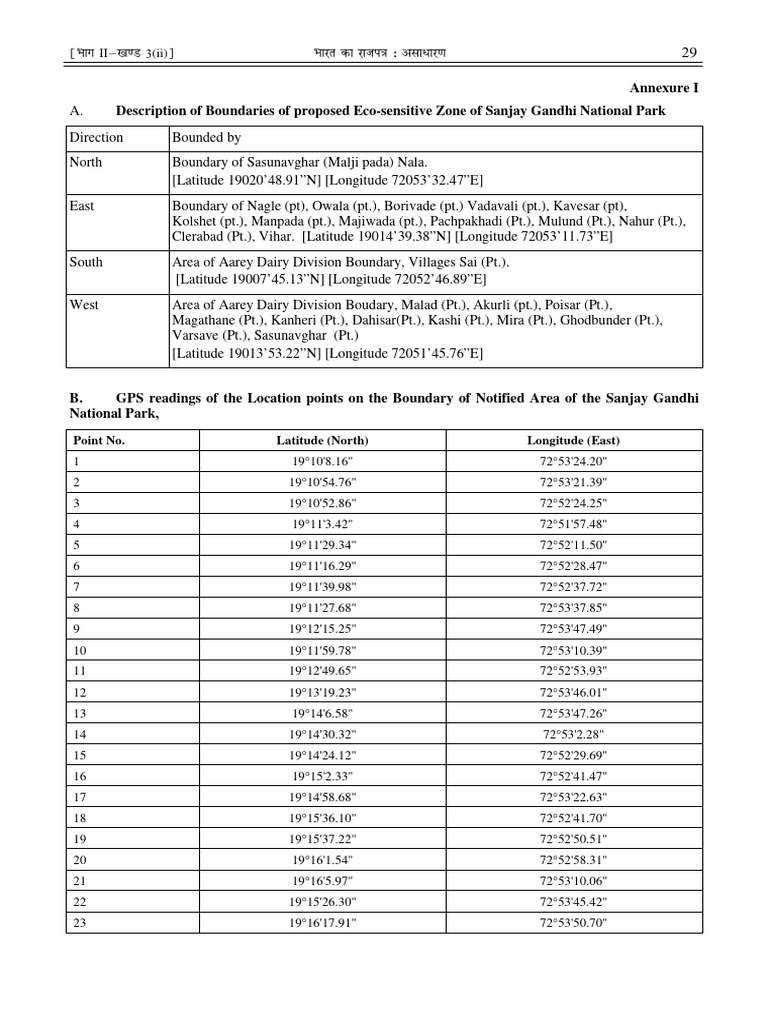 GPS Coordinates | PDF | Surveying | Geographical Technology