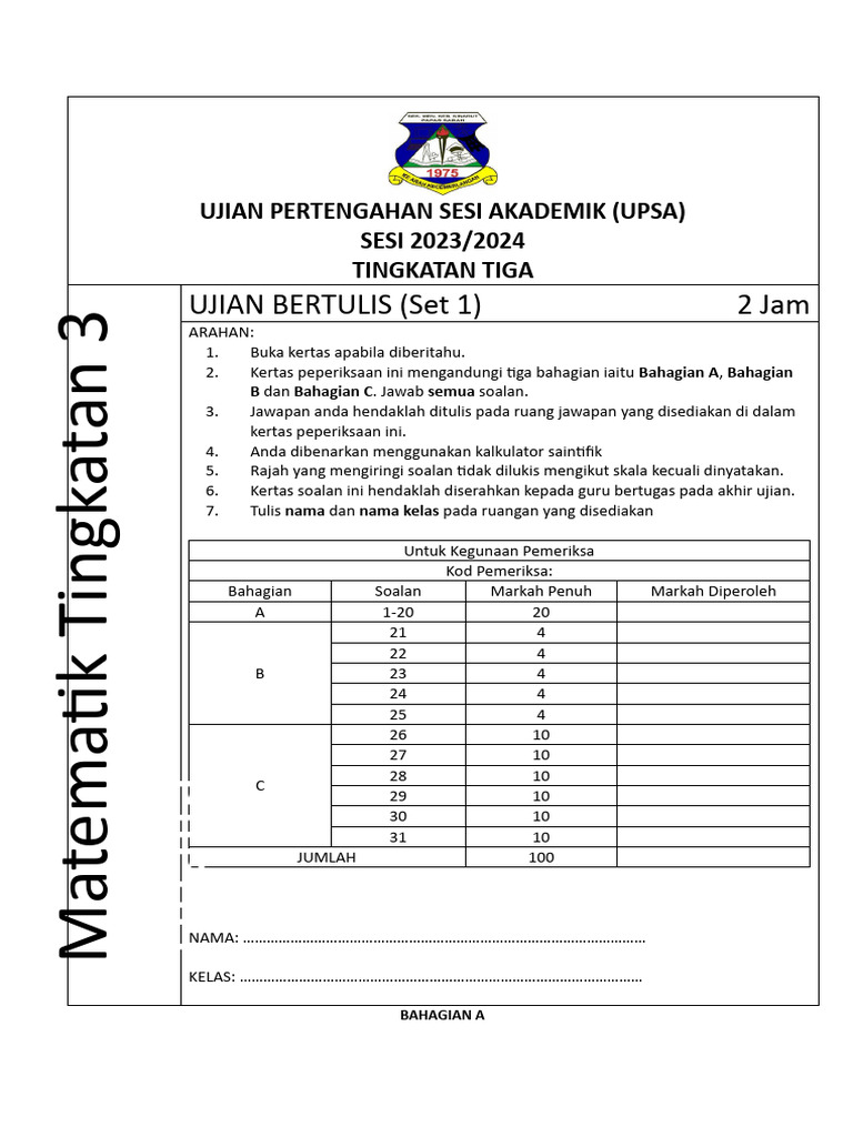 Upsa Math f3 2024 | PDF