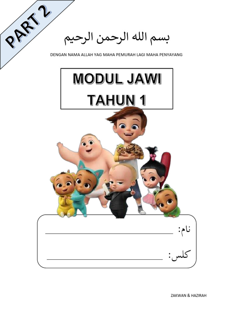 Sample Jawi Part 2 Pdf
