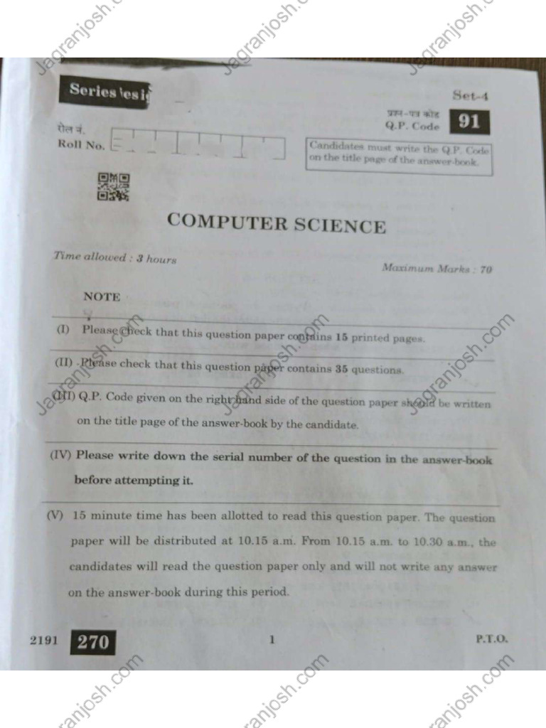 Cbse Class 12 Computer Question Paper 2024 | PDF