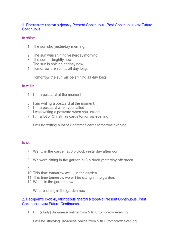 Class 5 | PDF