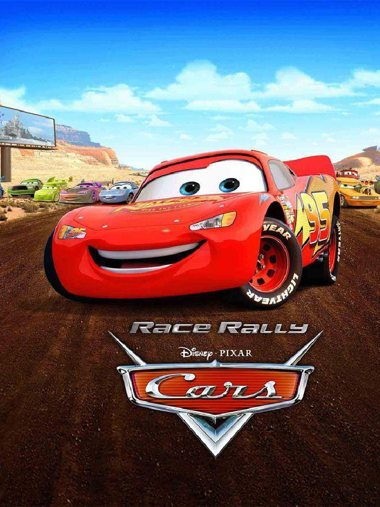 Cars | PDF