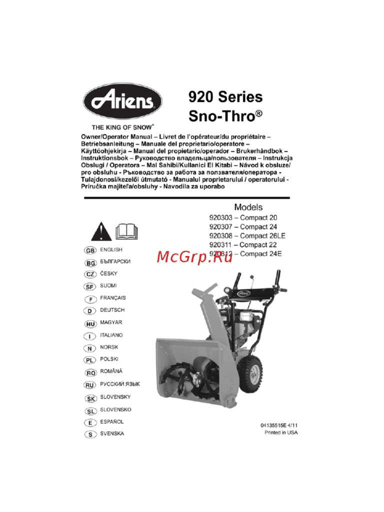 ARIENS ST824 SERVICE MANUAL PDF FREE DOWNLOAD visual data 8