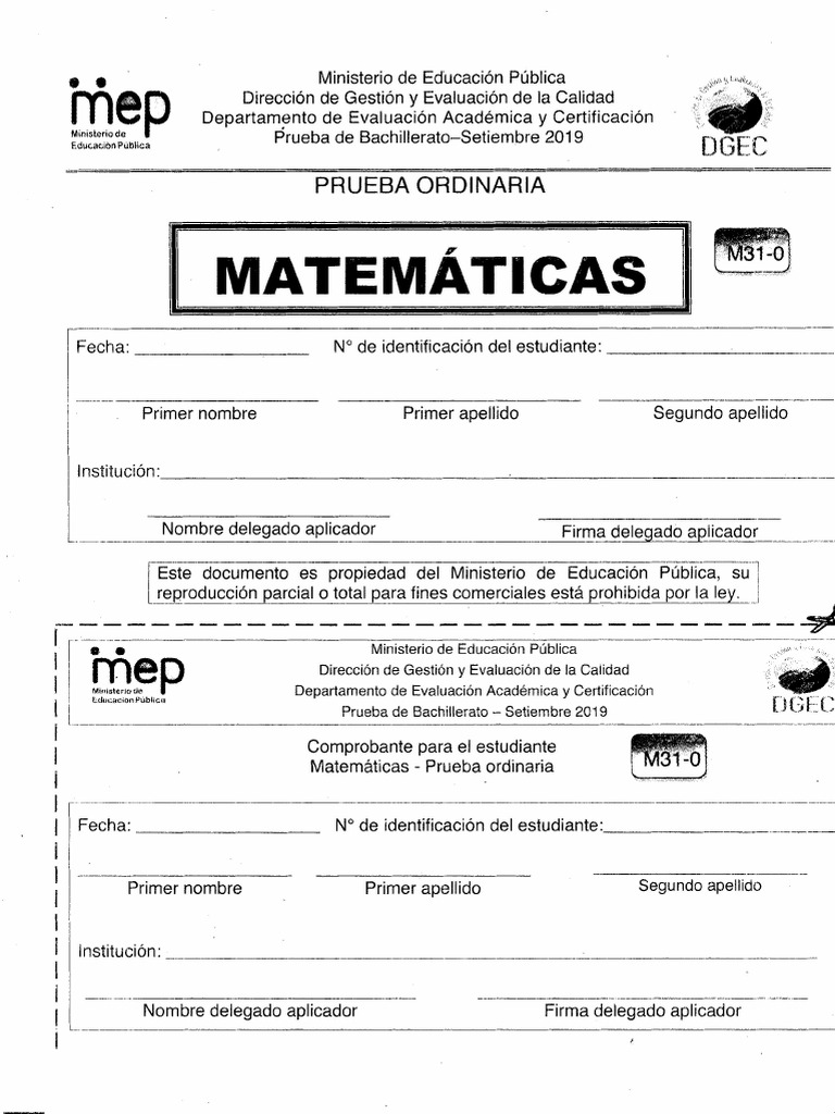Descargar Minecraft 0.19