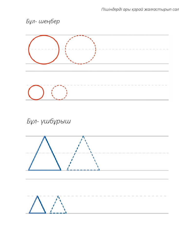 Веб-камерада жұптардың секс-шоуларын қараңыз