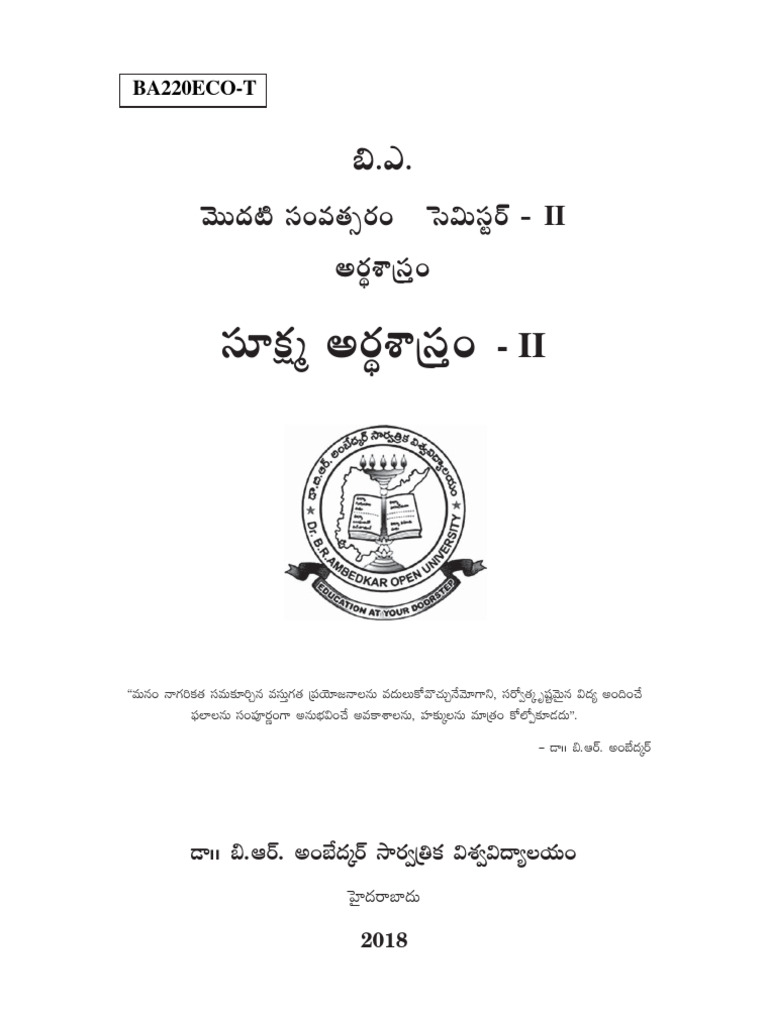 Economics visual data 6