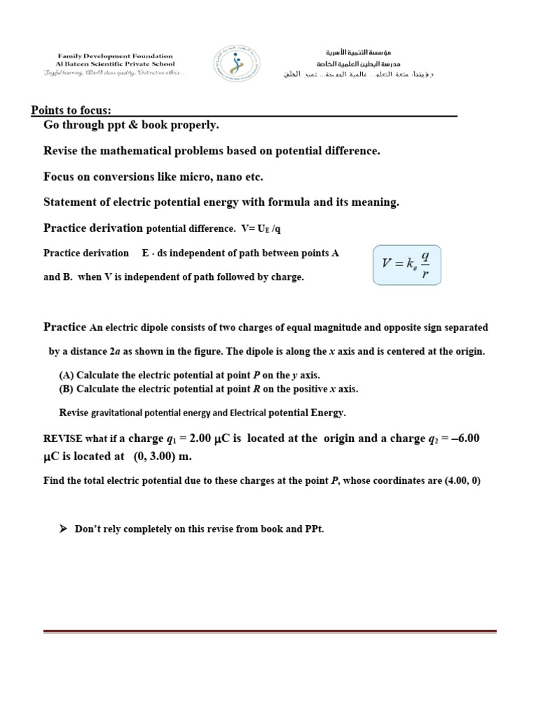 Revision Work Sheet Grade - 11 AP Physics R2, T-3 2023-2024 | PDF