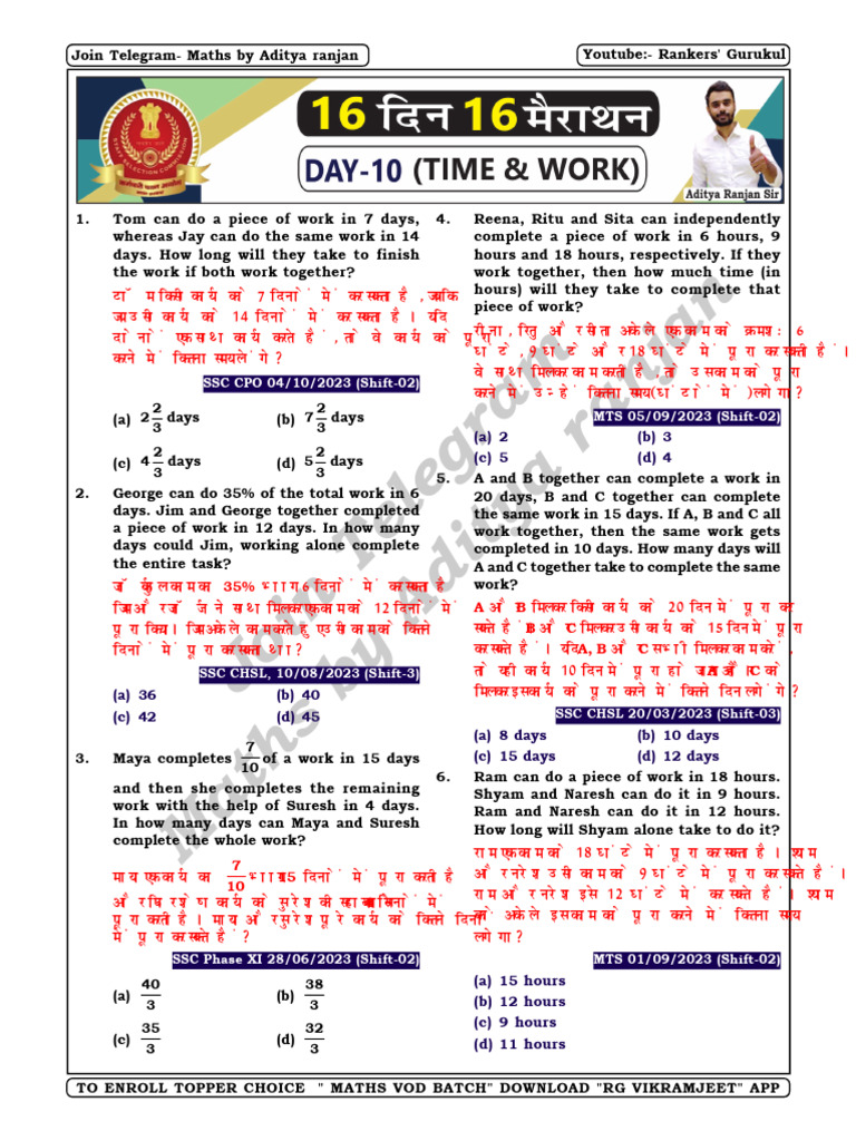 DAY 10 Time and Work (16 Days 16 Marathon) .. | PDF
