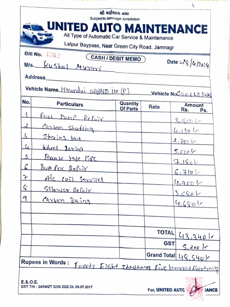 Automatic Car Service Invoice - Jamnagar | PDF