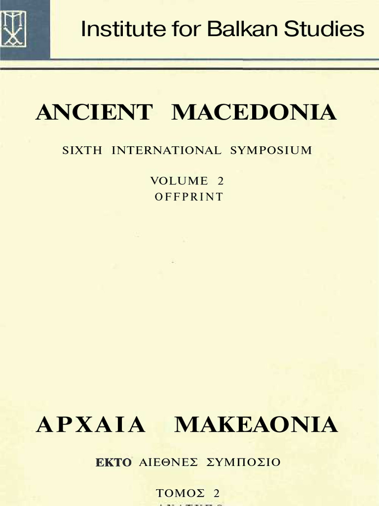 Évolution de la Sarisse Macédonienne | PDF | Macédoine (Royaume-Uni)