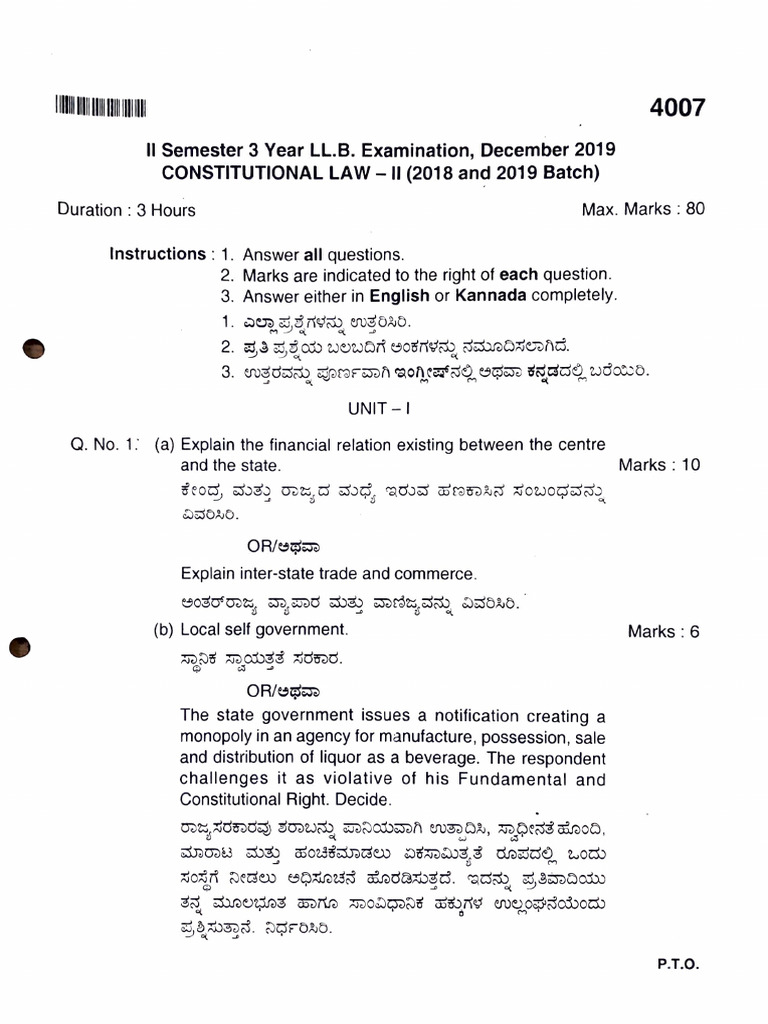 Constitutional Law II Exam Questions | PDF | Constitutional Law ...