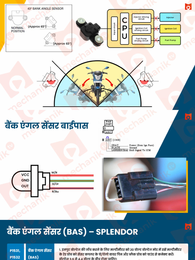 Bank Angle Sensor Wiring | PDF