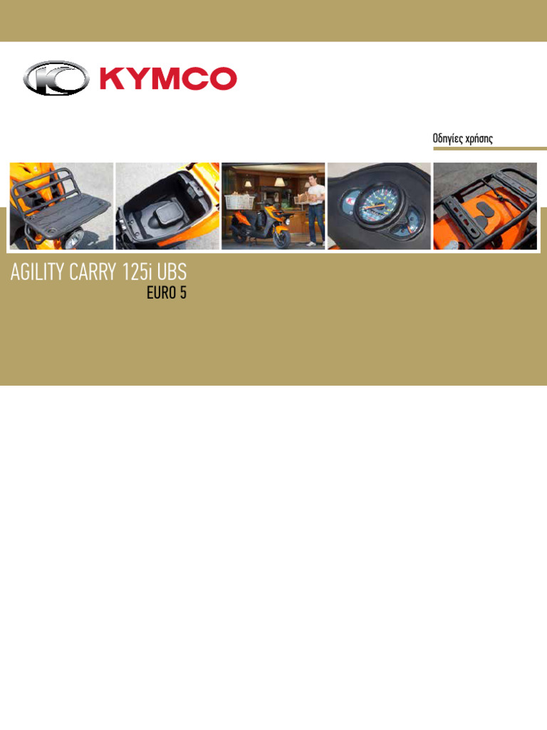 KYMCO AGILITY CITY 125 PDF SERVICE REPAIR WORKSHOP MANUAL visual data 7