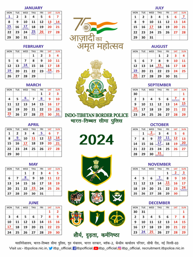 ITBP Single Page Calendar2024 PDF