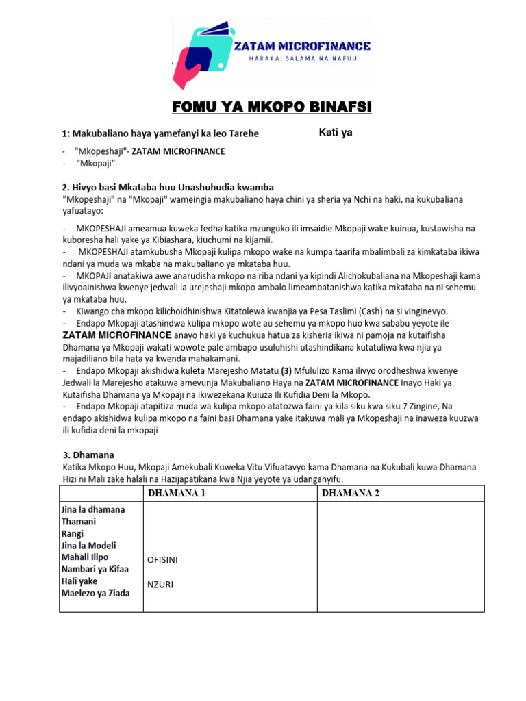 Mkopo Binafsi | PDF