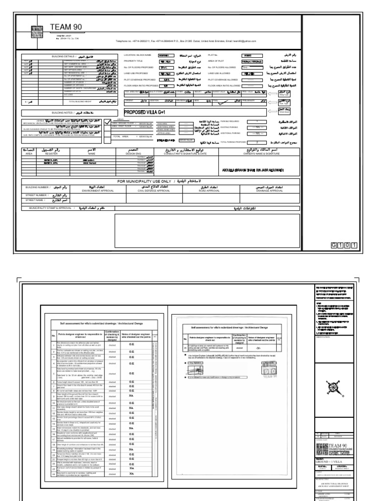 Architectural to dm 25 6 2024 2024 06 27 11 01 52 pdf culture